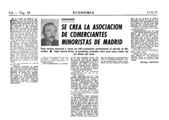 Archivo Linz de la Transición española - Buscador | Fundación Juan March